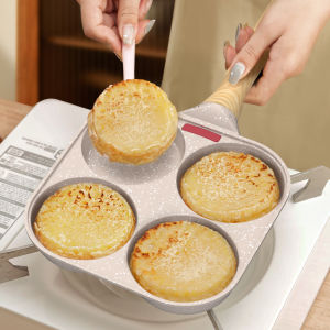 XIANMANNING | Non-stick Four-holed Egg Pancake Frying Pan