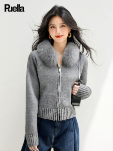 puella | Lazy Style Hooded Big Fur Collar Knitted Womens Jacket