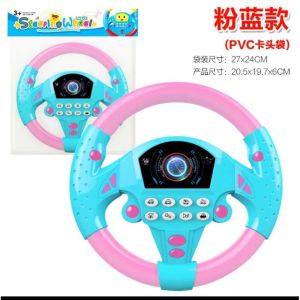 Music Simulation Steering Wheel Children Boy Electronic Pretend Toys for Kids Mainan Kereta Pretend Driving (2747)