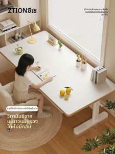 ZTION | Baby-grade Lemon Silicone Study Desk Mat