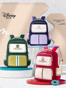 Disney | Ergonomic Large Capacity Girls School Backpack