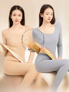 Ladies Seamless Thermal Underwear Fleece Lined Thickened Heating Base Shirt Slim Fit Autumn Winter Set Long Sleeve Polyester Spandex