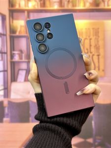 Gradient Magnetic Absorption Silicone Phone Case for Samsung Galaxy S25 Ultra Built-In Lens Film Anti-Fall Protection for Men And Women