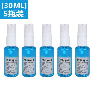 Spong Mop Joint Treatment Agent Glue Agent Oil Seamless Glass Cement Door Kitchen and Bathroom Trace Special Wipe Flat Water