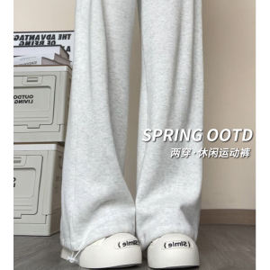 Street Style Womens High Waist Athleisure Pants Loose Fit Grey Drawstring Sweatpants with Pocket for Spring and Autumn