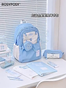 Tas Sekolah wanita Pink lucu Anak Perempuan tas sekolah sma korean style tas ransel laptop korea import