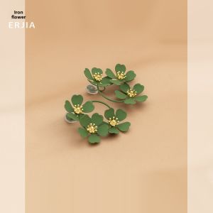 Retro Exaggerated Green Flower Earrings Fashionable Design Sense of Small Audience Mosquito Coil Tray No Piercing Clip-On for Women