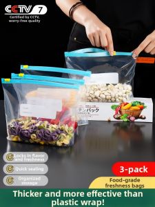 CHUSHE | Food Grade Vacuum Seal Freezer Food Storage Bags