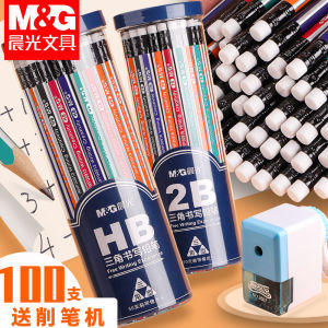 Bộ 100 Cây Bút Chì HB Cho Trẻ Em Morningside Bút Chì Dành Cho Học Sinh Tiểu Học Bút Chì Dành Cho Người Mới Bắt Đầu