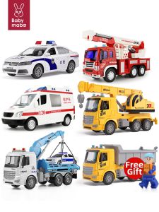 MABAOMABAO | Mô Hình Xe Đồ Chơi Lớn Inertia