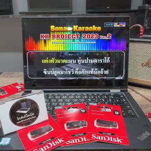 มินิ พีซี Dell OptiPlex 3050 มือสอง