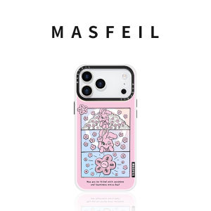 MASFEIL | Magnetic Stand Case for iPhone 17 Pro Max