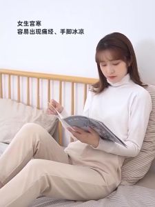 Miếng dán giữ nhiệt Womu ngải cứu giảm đau bụng vai gáy – set 5 miếng – giữ ấm liên tục tiện lợi