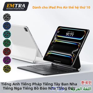 Bàn Phím Ma Thuật Không Dây Bluetooth Cho iPad Air 4/5/6 iPad Pro 11/10.9/12.9 Inch Vỏ Thông Minh Có Hỗ Trợ Ngôn Ngữ Tây Ban Nha Nhật Bản