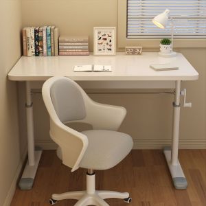Height Adjustable Children Study Table Set
