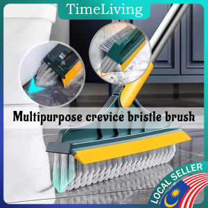 3in1 Magic Brush Broom Penyapu Lantai Floor Cleaning Brush Gap Scrub Brush Tile Kitchen Bathroom Toilet 刮刷两用三用多功能清洁 F49