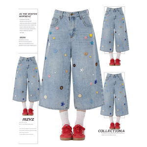 MZVZ | American Vintage Colorful Button Summer High Waist Straight Leg Cropped Jeans
