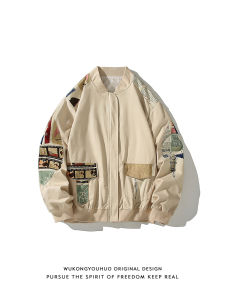 WUKONGYOUHUO | Retro Hip-hop Street Versatile Jacket