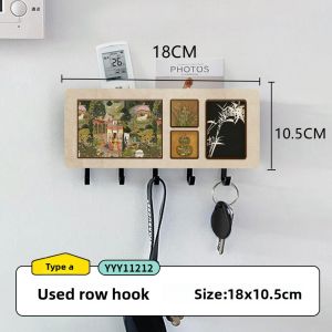 Retro Style Entrance Key Holder Wall Mounted Adhesive No Drilling Key Rack Storage Organizer Leather Surface Wood ABS Material