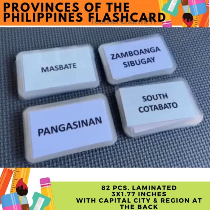 PHILIPPINE PROVINCES FLASHCARDS 82pcs Laminated Educational Flashcards ...