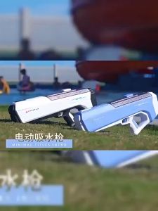 กลุ่มปืน 10 ชุด รวม รวมเพิ่มเติม ปืนฉีดน้ำเด็ก จัดส่งจากกทม สามารถใช้ได้สำหรับการต่อสู้ทางน้ำ