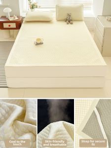 MENGWEIJUE | Non-slip Cool Summer Bed Sheet