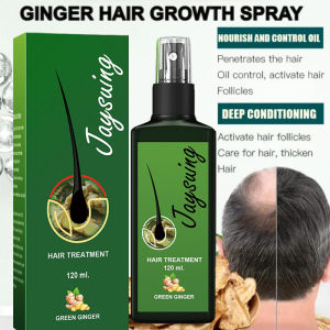 Original Neo Hair Lotion Ginger Hair Water Rapidly Grows Hair Nourishes Scalp Natural Extract Ginger Hair Water 生姜生发水120ml