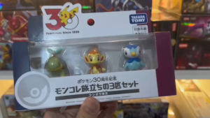 Mô Hình Pokémon Moncolle 30th Anniversary Sinnoh Region Set - Takara Tomy