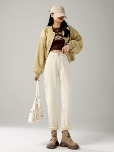 กางเกงยีนส์ทรงหลวมเอวสูงสำหรับผู้หญิง ทรงฮาราจูกุ ทรงหลวม ทรงเข้ารูป ทรงหลวม กางเกงยีนส์ทรงหลวมสำหรับผู้หญิง