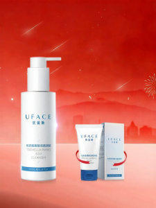 UFACE | Uface Amino Acid Gel Cleanser Deep Cleansing Gentle Non Irritating Facial Wash For Men And Women Moisturizing And Soothing