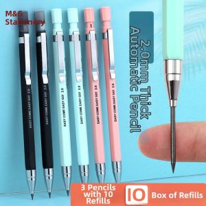 M&G | Student Use 2B Automatic Pencil Coarse Lead Easy Core Replacement