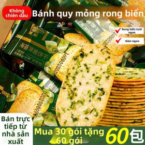 Bánh Quy Mặn Giòn Cay Vị Tảo Nori Thời Trang