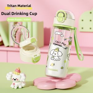 Fuguang | Cute Portable Sports Water Bottle