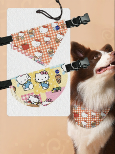 LEXI | Cute Cartoon Pet Bib Triangle Scarf