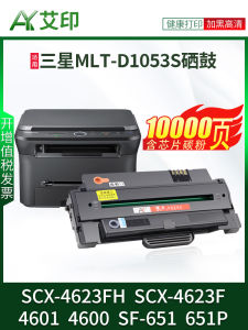 Suitable for Samsung SCX-4623FH Toner Cartridge 4623f Ml1911 MLT-D1053S Ink Cartridge 4601 4600 Sf651p 1910 1915 2526 2581n Printer Toner