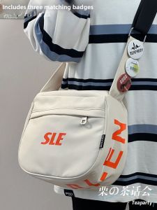 KDMILD | Hong Kong Style Casual Small Crossbody Bag