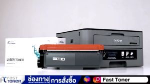 Fast Toner หมึกเทียบเท่า Brother TN-2360 TN-2380 TN2360 TN2380 TN 2360 TN 2380 tn2360 tn2380 สำหรับเครื่องปริ้นรุ่น Brother HL-L2320DL2360DNL2365DW