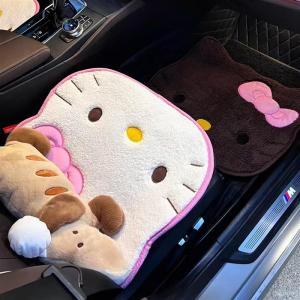 Ghế Ô Tô HelloKitty Đệm Ghế Ô Tô Đệm Chân Đệm Ghế Phụ Lái Đệm Ghế Bông Đệm Ghế Bọc Vải Đệm Ghế Mùa Đông Đệm Ghế Mùa Hè Đệm Ghế Mùa Thu Đệm Ghế Mùa Xuân
