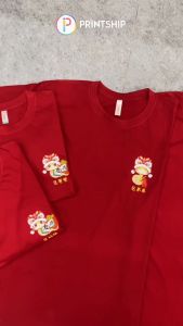 [Adult/Kid] Year of the Snake Chinese New Year Cute CNY Family T-shirt Baju | 新年衣服 蛇年可爱亲子家庭T恤 客制化