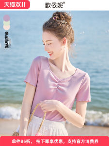 Áo Thun Nữ Cổ Chữ V Tay Ngắn Ôm Vừa Vặn Mùa Hè 2024 Áo Thun Cotton Pha Trộn Thoải Mái Thoáng Khí Màu Trơn