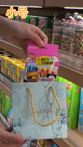 ส่งจากไทย ถุงของขวัญ ถุงกระดาษน่ารัก ถุงกระดาษหูหิ้ว ถุงกระดาษ ถุงของขวัญ ถุงกระดาษน่ารัก กระเป๋าถือสุดสร้างสรรค์