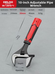 DELIXI Electric | Universal Multi-functional Adjustable Wrench