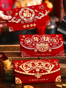 Gold Angpao High-end Velvet Red Envelope With Gold Foil for 2026 Spring Festival Red Envelope Gift Red Envelope Creative Lucky Money Angpao