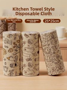 ReeDoon | Oil-Repellent Easy-Clean Thick Absorbent Non-Shedding Cleaning Cloth