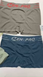 Quần lót đùi nam thun dệt kim không đường may lưng to  50kg đến 60kg Quandet02