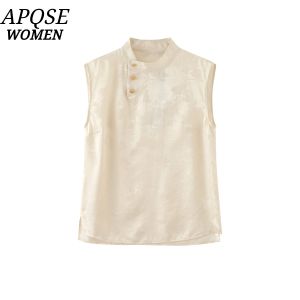 Einos Hongyuan Flagship Store Chinese Style Silk Kimono Womens Top Summer 2025 UV Protection Loose Fit Button Detail