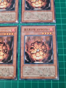 YUGIOH Japanese RDS-JP028 SD3-JP012 爆炎集合體地魂 Gaia Soul the Combustible Collective (R) (N) 95%x2 80%90%