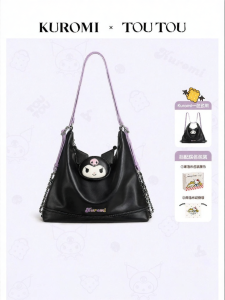 TOUTOU | Commute Capacity Tote Bag