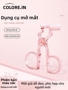 COLORE.IN | Công Cụ Hỗ Trợ Mí Mắt cho Người Đeo Kính áp Tròng