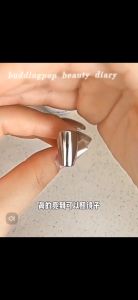 Gaoy Japanese Manicure Nail Painting Mirror Metal Gel Silver Super Bright Flash Nail Polish 日式灌装美甲镜面金属胶银色法式绘画拉线勾边彩绘光疗甲油胶